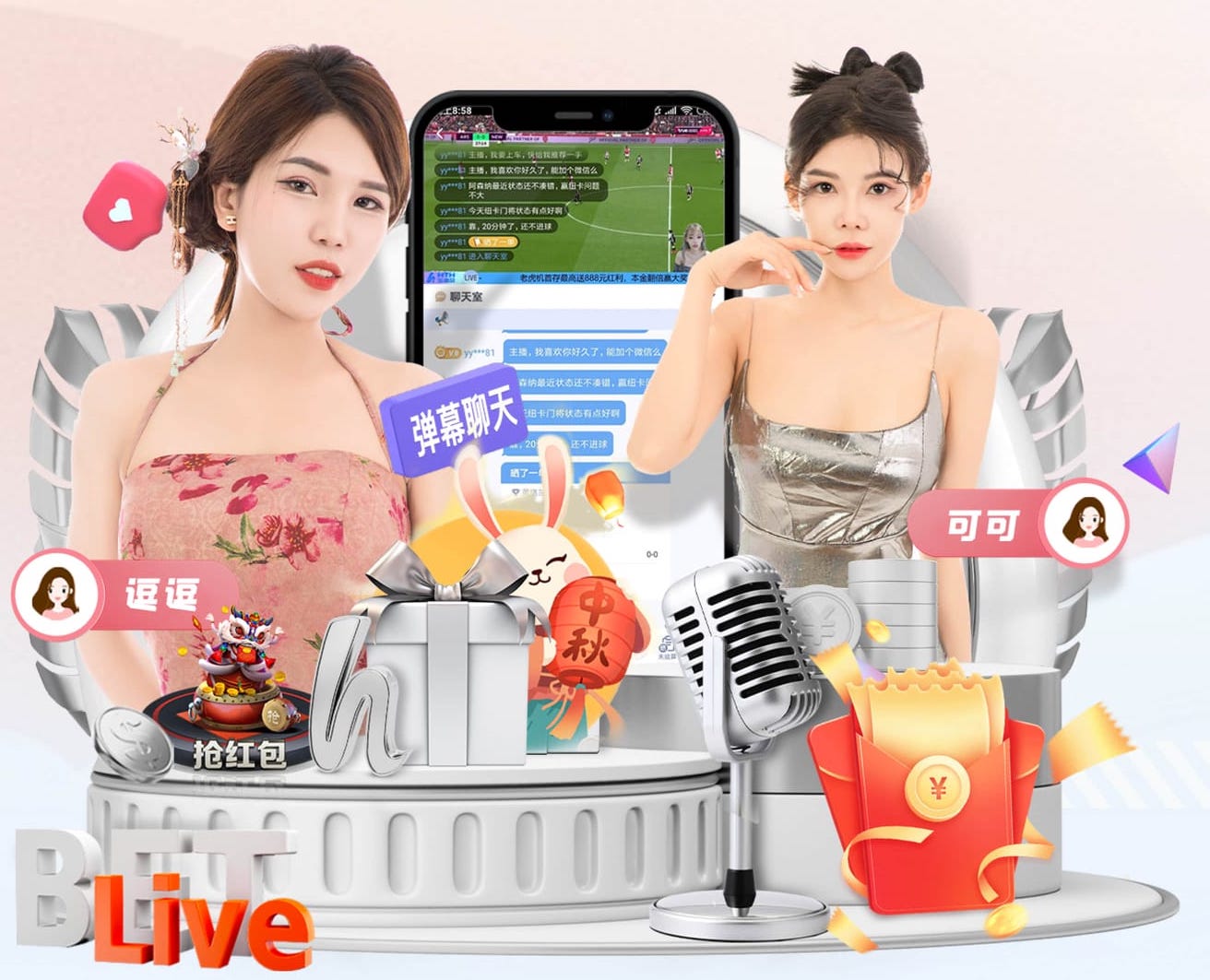 MILE米乐Home “专家警告：园林管理存在的隐患需引起重视”