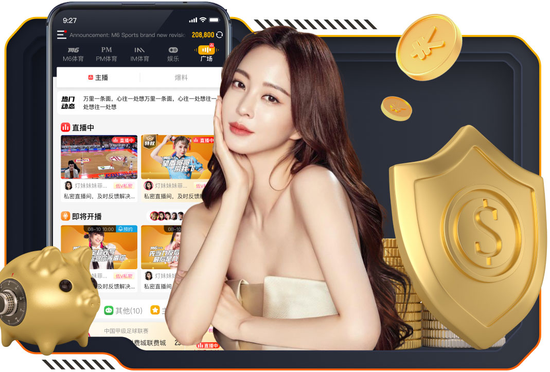 MILE米乐Home 1000方园林景观设计