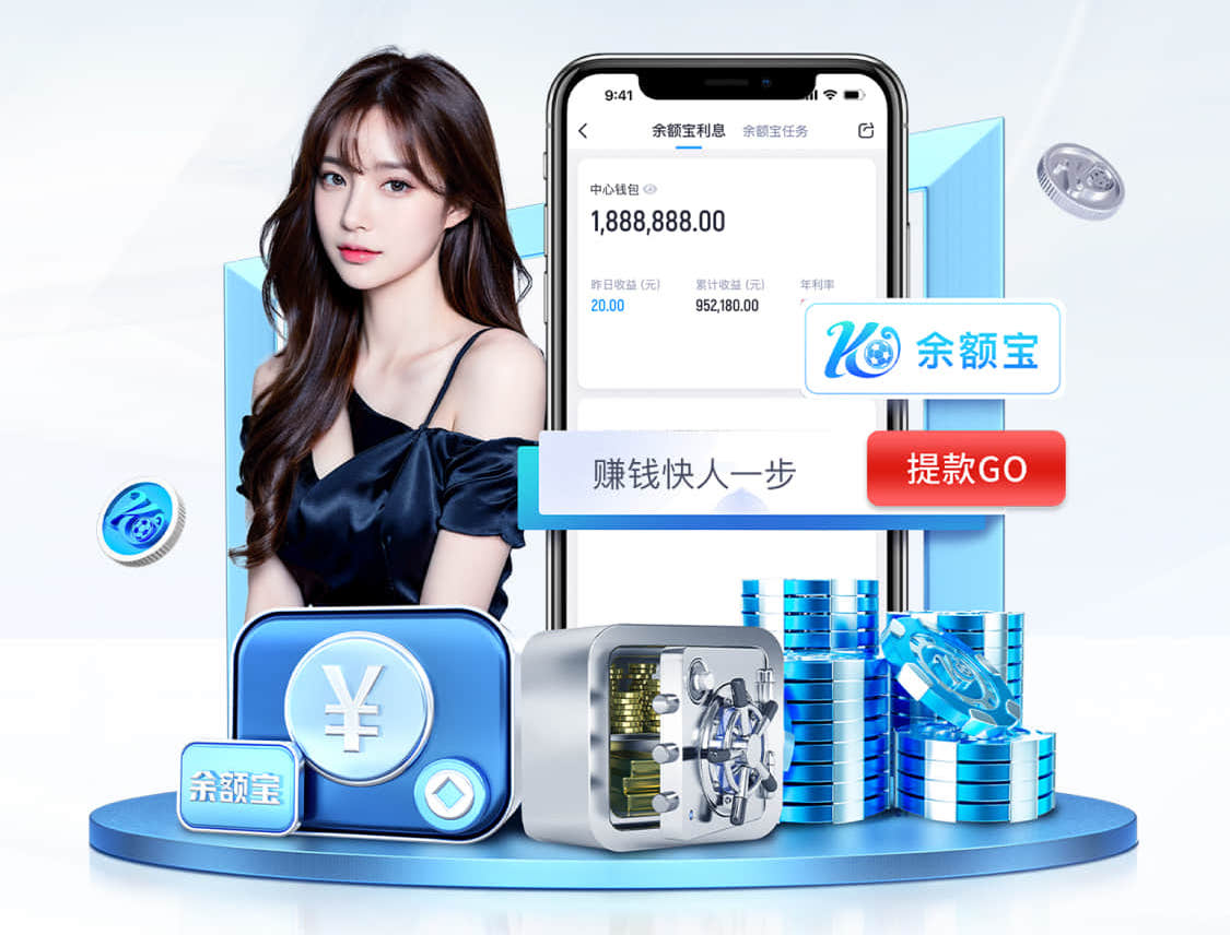 MILE米乐Home “园林管理乏力：探析公园绿化不足的原因”