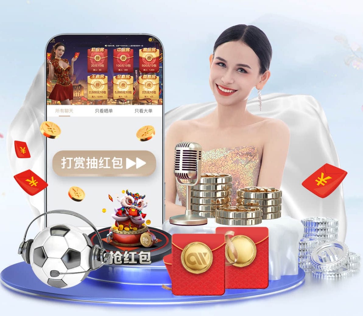 MILE米乐Home “园林管理工作面临困境：如何优化城市环境？”